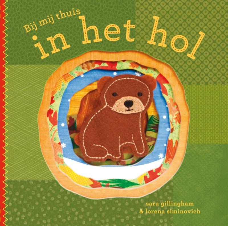 Bij mij thuis in het hol