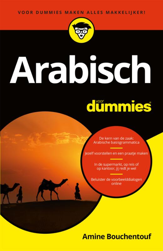 Arabisch voor Dummies / Voor Dummies