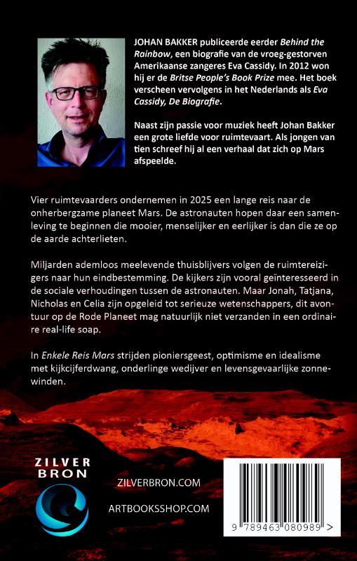 Enkele reis Mars achterkant