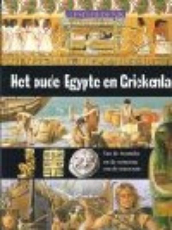 Het oude Egypte en Griekenland / Geschiedenis