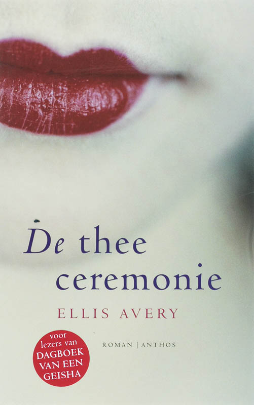 E. Avery De Theeceremonie thumbnail