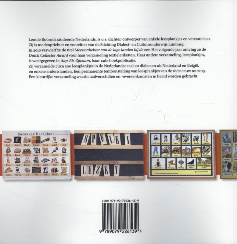 Aap-bis-zjwaam achterkant