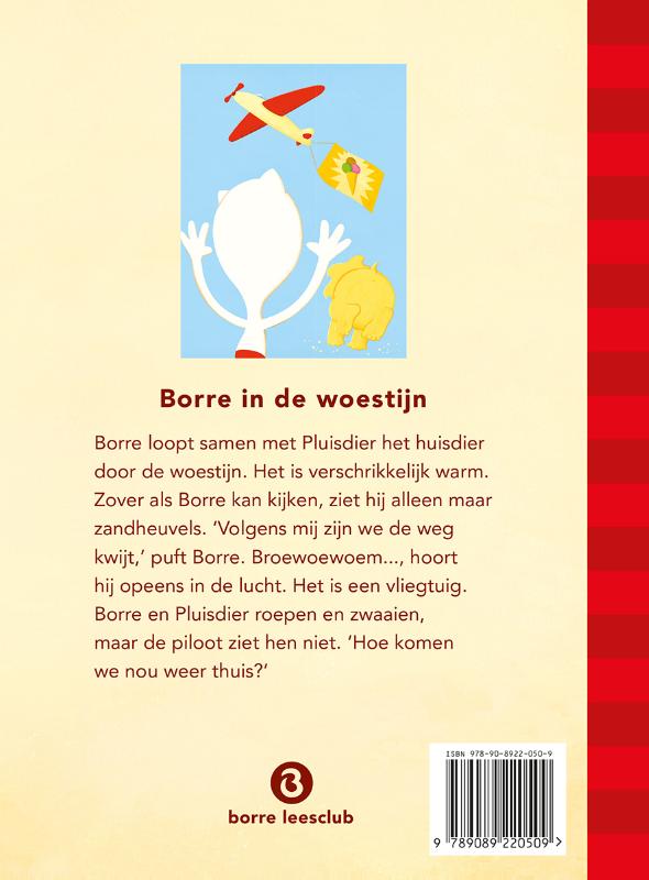 Borre in de woestijn / De Gestreepte Boekjes Borre in de woestijn / De Gestreepte Boekjes achterkant