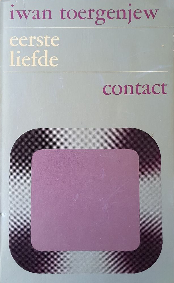 Eerste liefde / Mini-kaderreeks