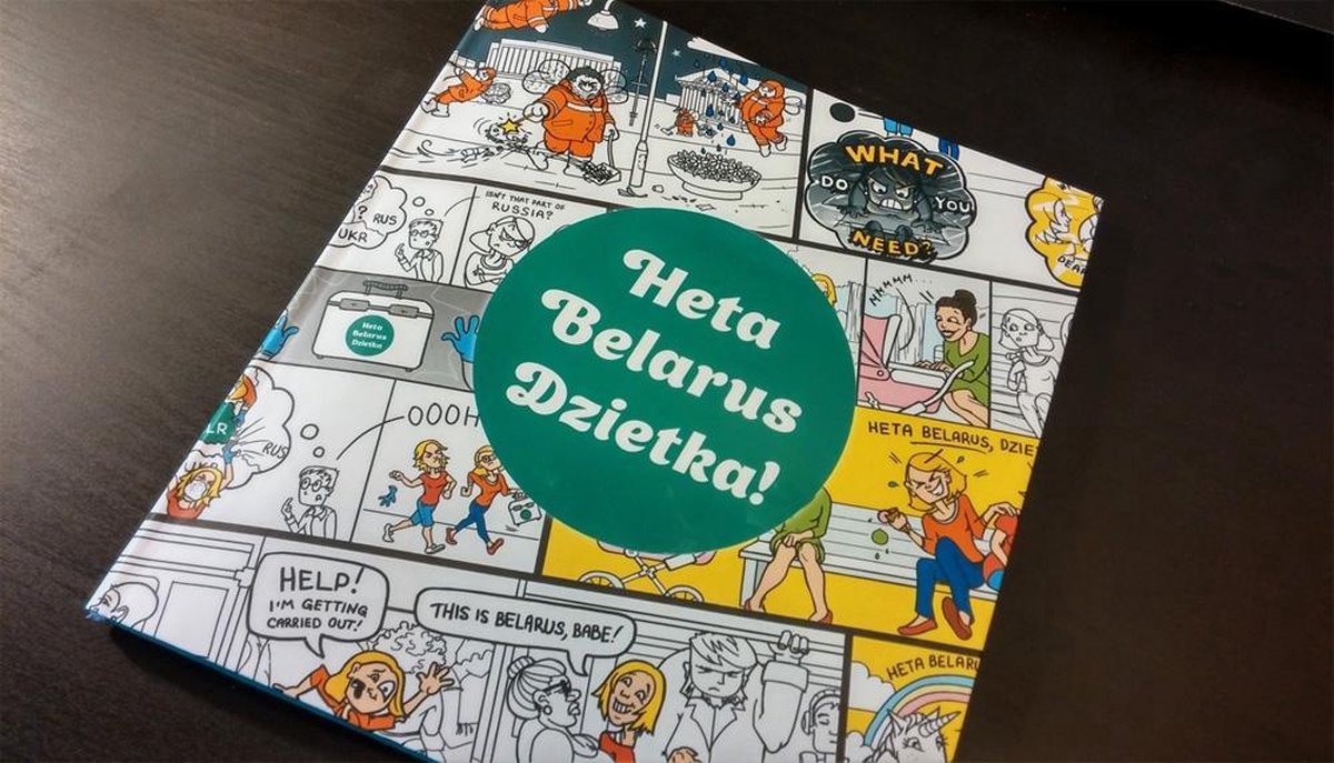 Heta Belarus, dzietka