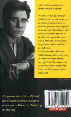 Rode wijn achterkant