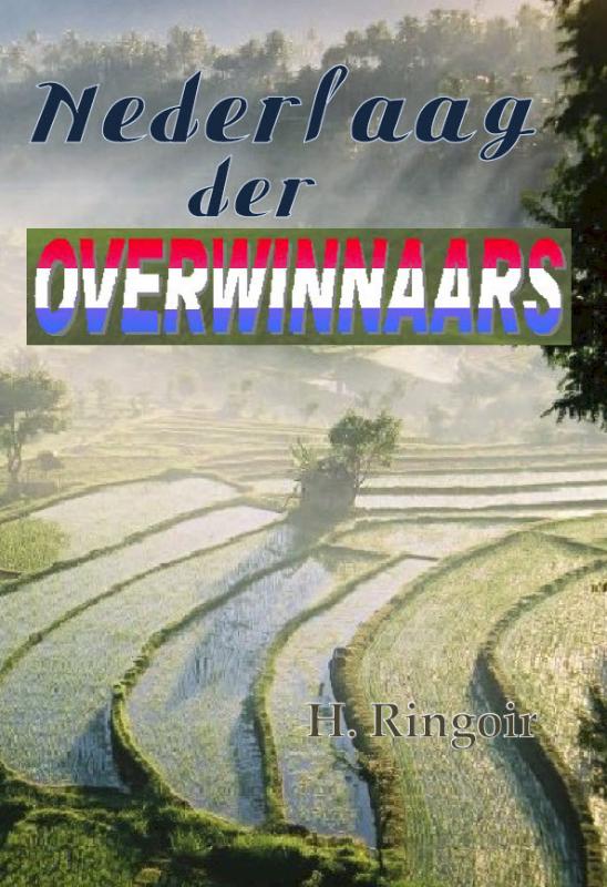 Nederlaag der overwinnaars