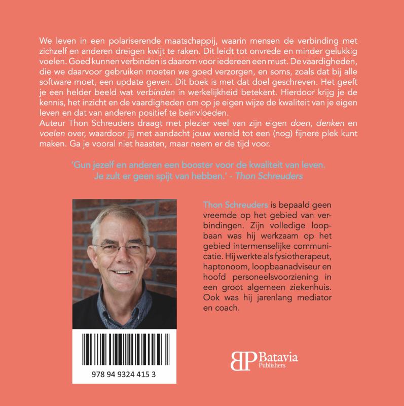Leren verbinden achterkant