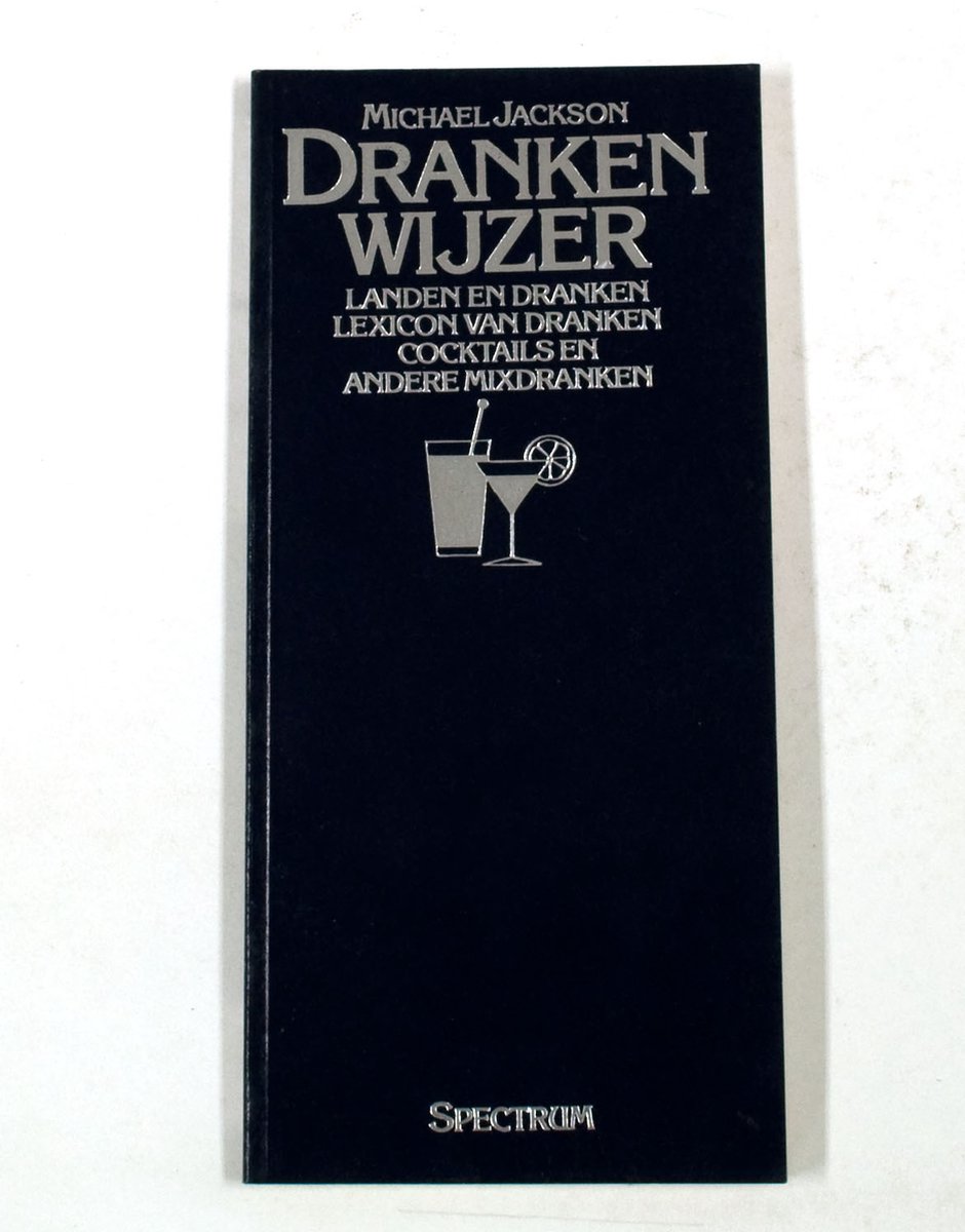 Drankenwyzer