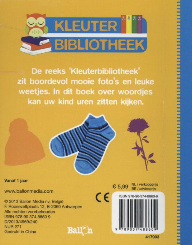 Kleuterbibliotheek: woordjes achterkant