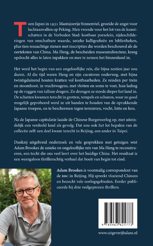 Breekbare lading Breekbare lading achterkant