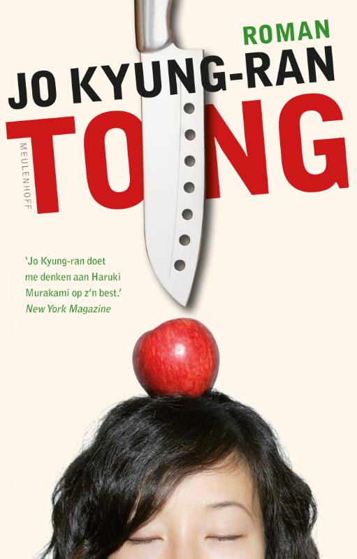 boekenbalie_9789029084185_cover Tong