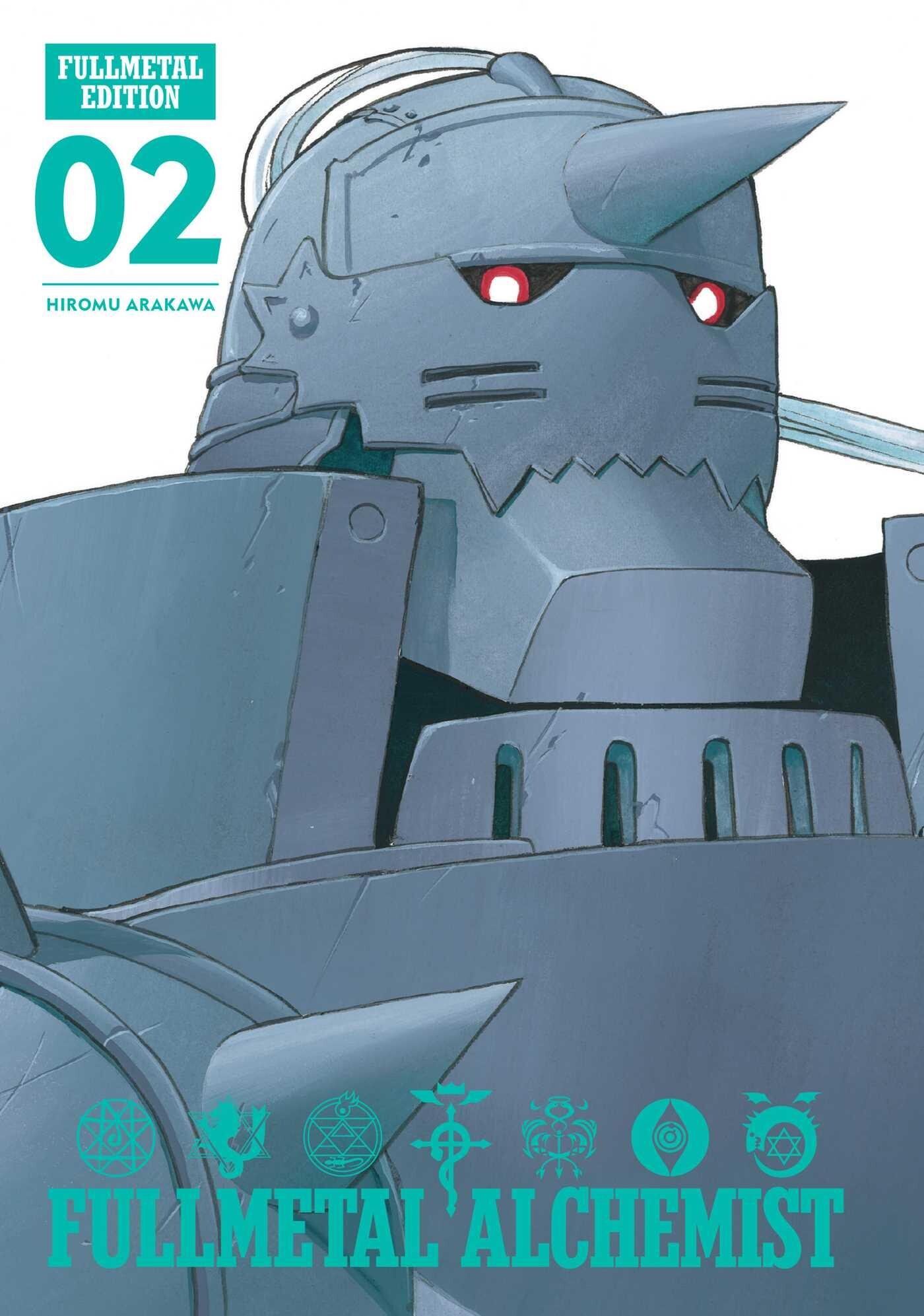 FULLMETAL ALCHEMIST FULLMETAL ED 02