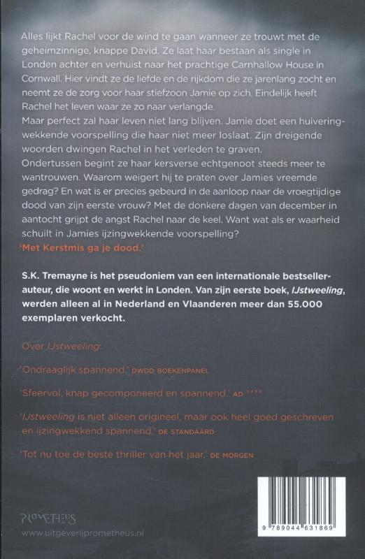 Vuurkind Vuurkind achterkant