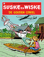 De gouden cirkel / Suske en Wiske / 118
