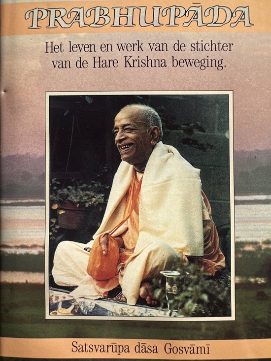 Prabhupada