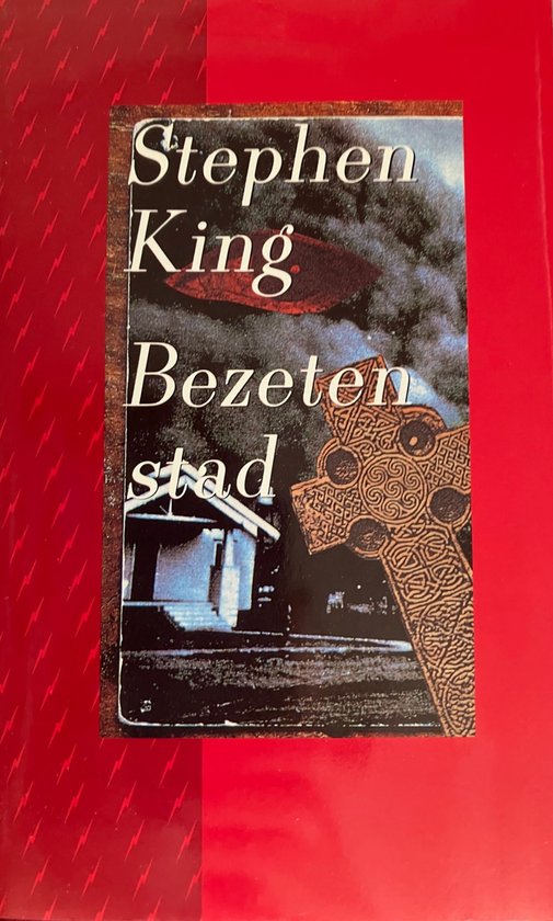 Bezeten stad / STEPHEN KING-REEKS
