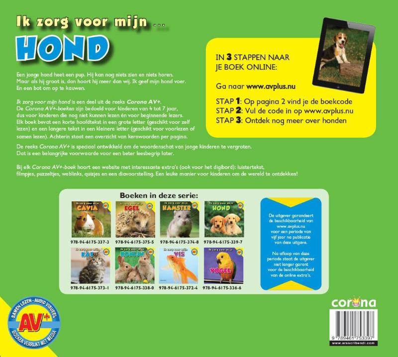 Hond / Ik zorg voor mijn ... achterkant