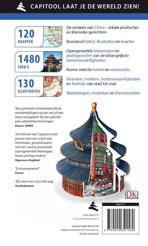 China / Capitool reisgidsen China / Capitool reisgidsen achterkant