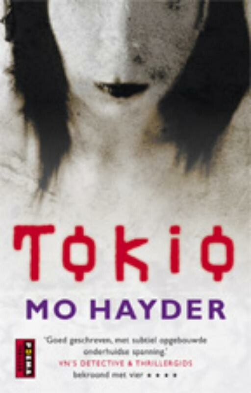Tokio