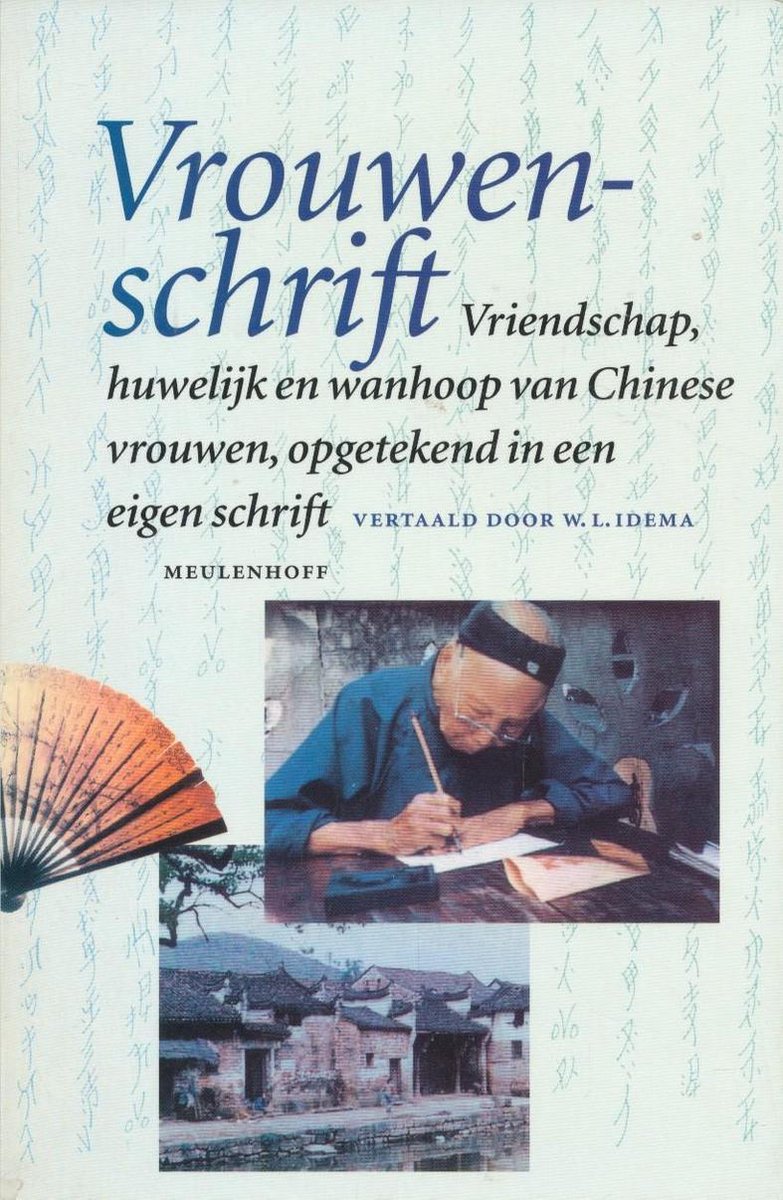 Vrouwenschrift