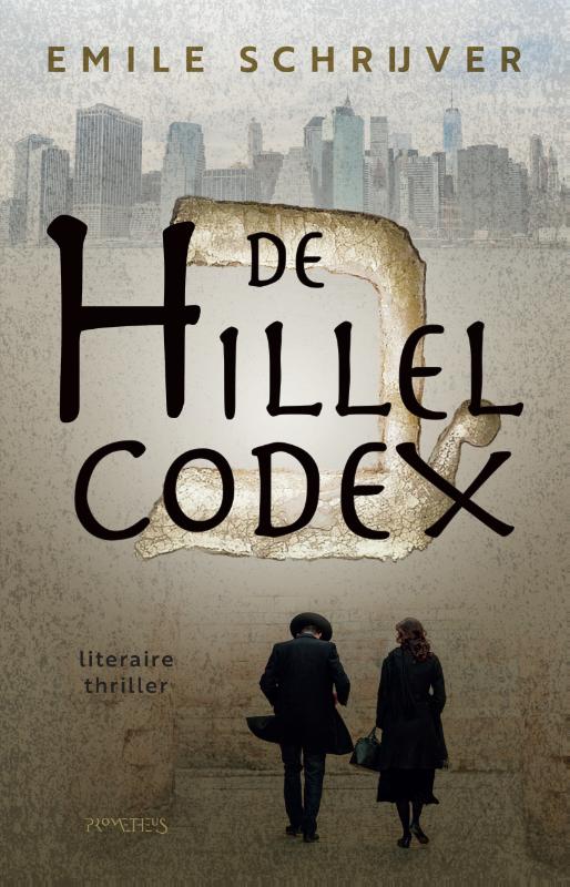 Emile Schrijver De Hillel Codex thumbnail