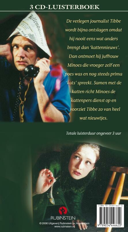 Minoes achterkant