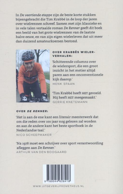De veertiende etappe achterkant