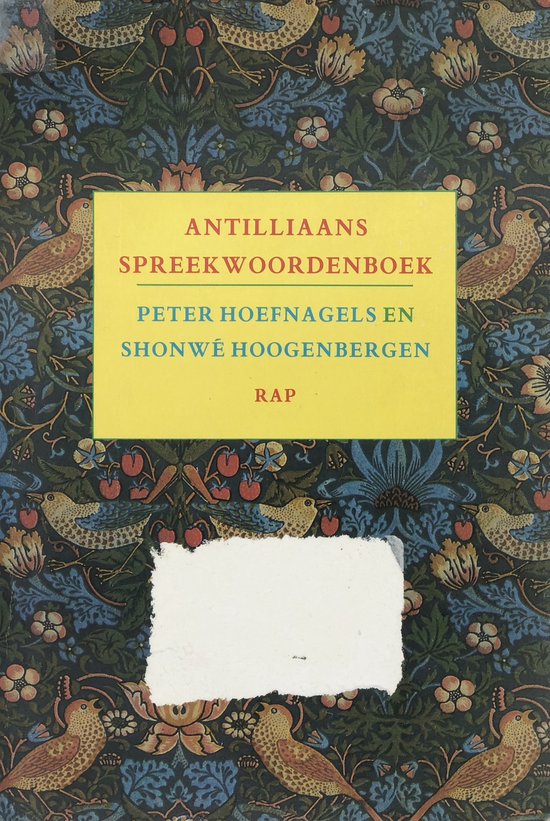 Antilliaans spreekwoordenboek