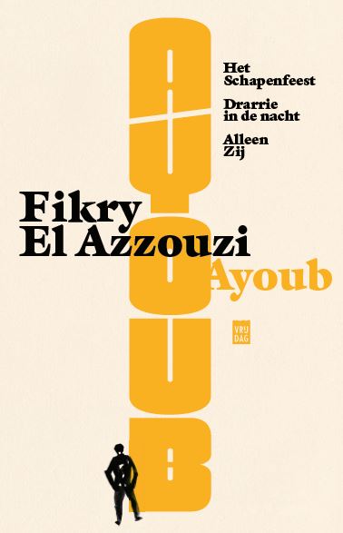 Fikry El Azzouzi Ayoub thumbnail