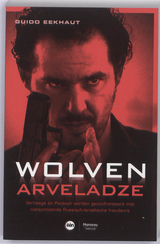 boekenbalie_9789022324769_cover Arveladze / Wolven / 1