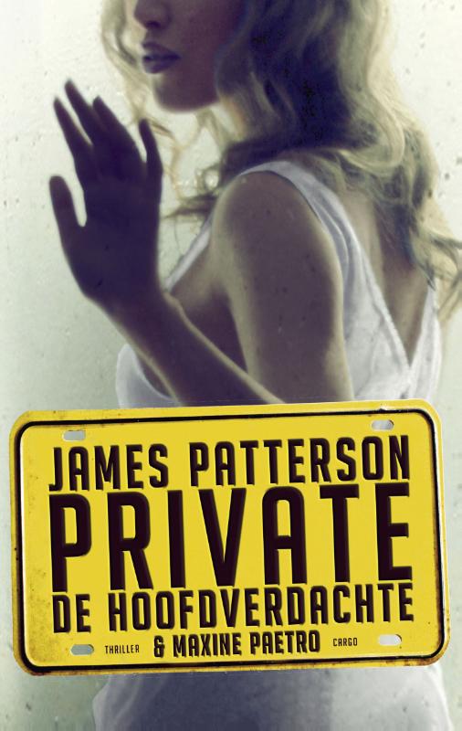 De hoofdverdachte / Private / 2