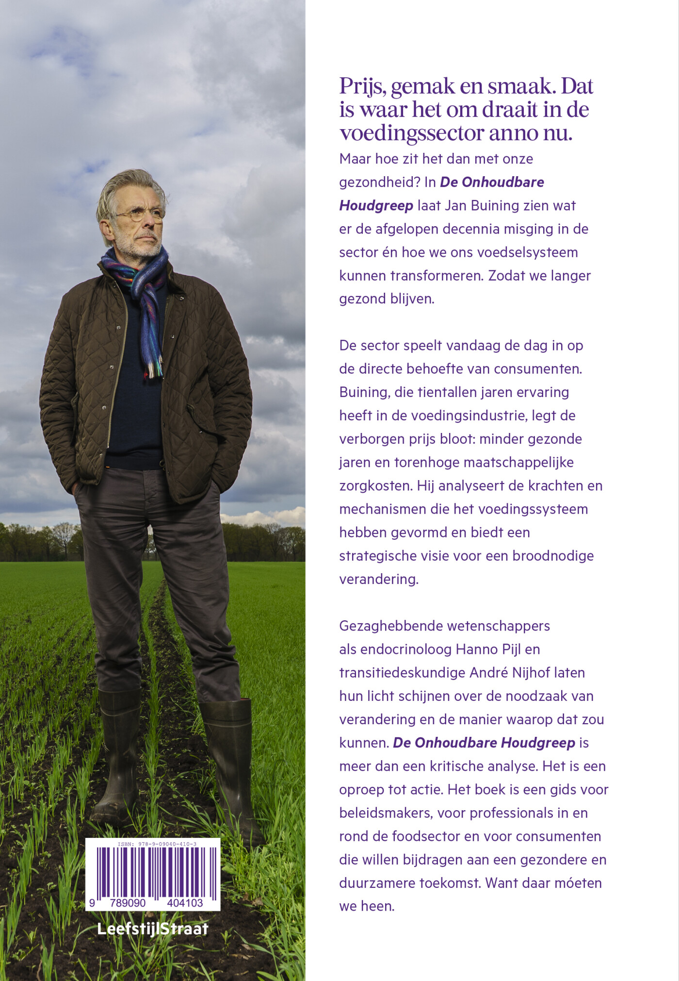 De onhoudbare houdgreep achterkant