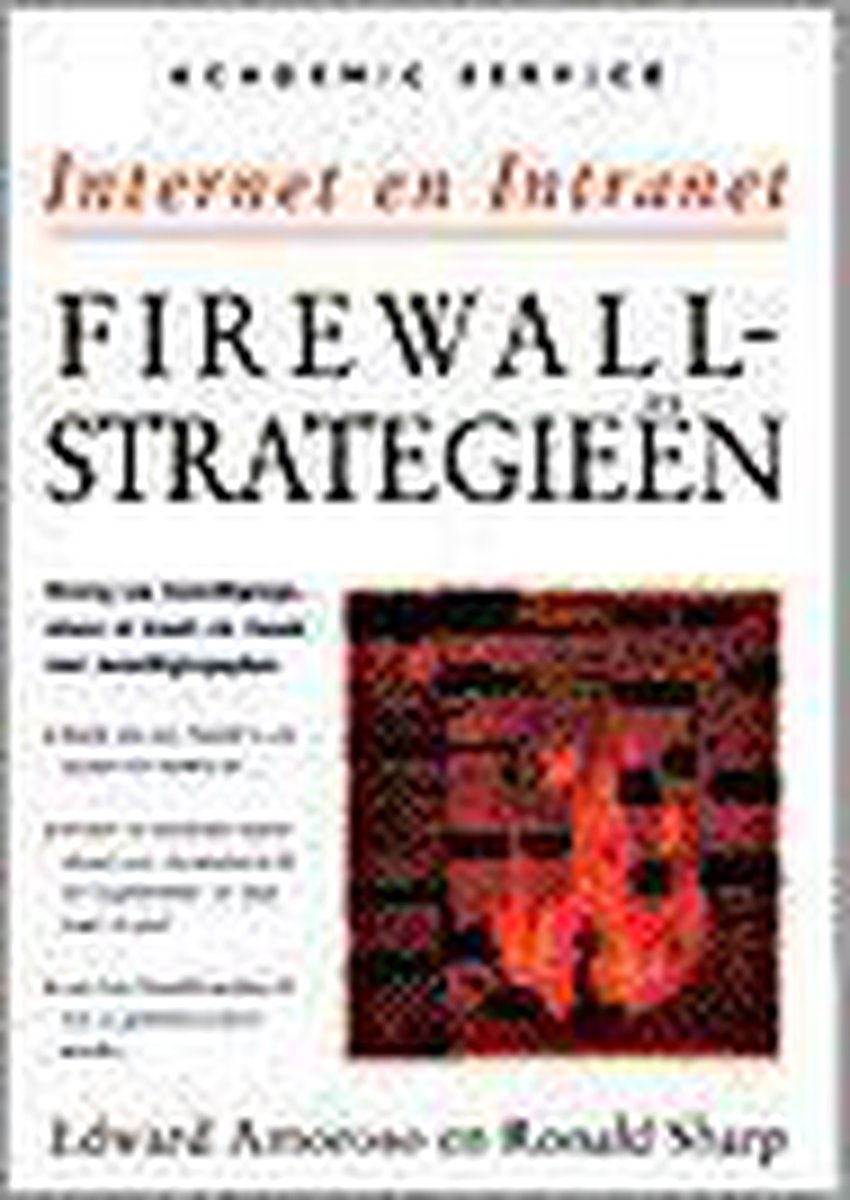 INTERNET & INTRANET FIREWALL-STRATEGIEEN