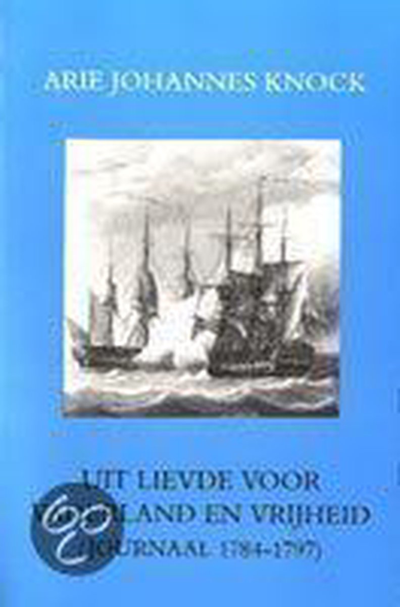 Uit liefde voor vaderland en vrijheid / Egodocumenten / 8