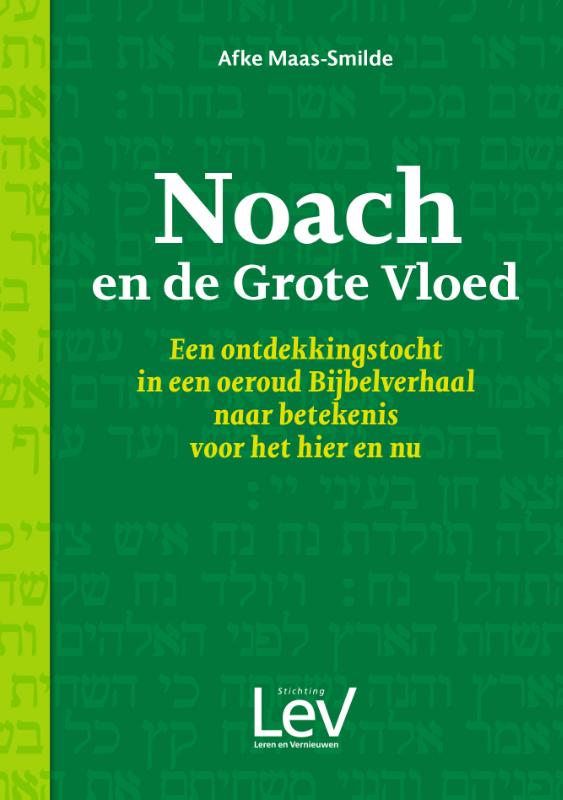 Noach, en de grote vloed.
