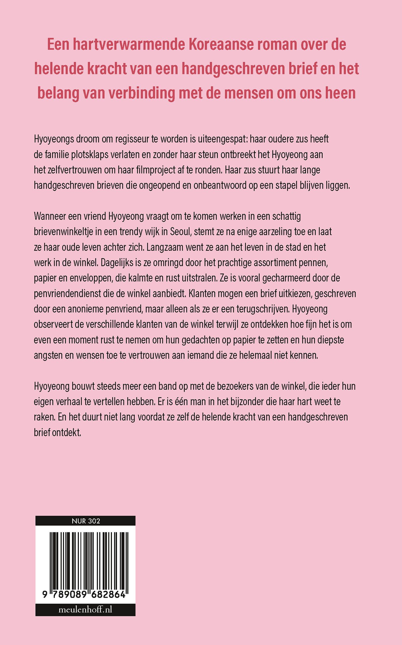 De brievenwinkel van Seoul achterkant