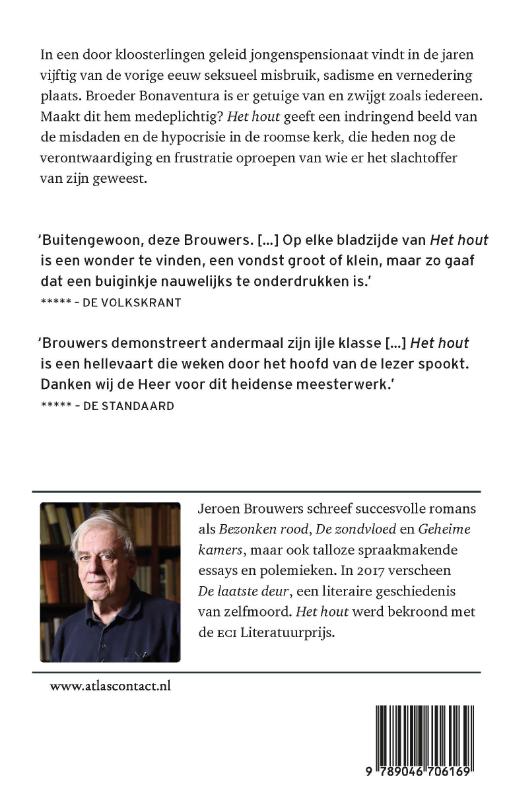 Het hout Het hout achterkant