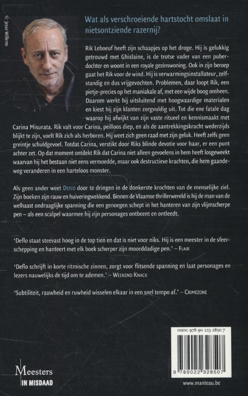 Giftige vlinders / Meesters in misdaad Giftige vlinders / Meesters in misdaad achterkant