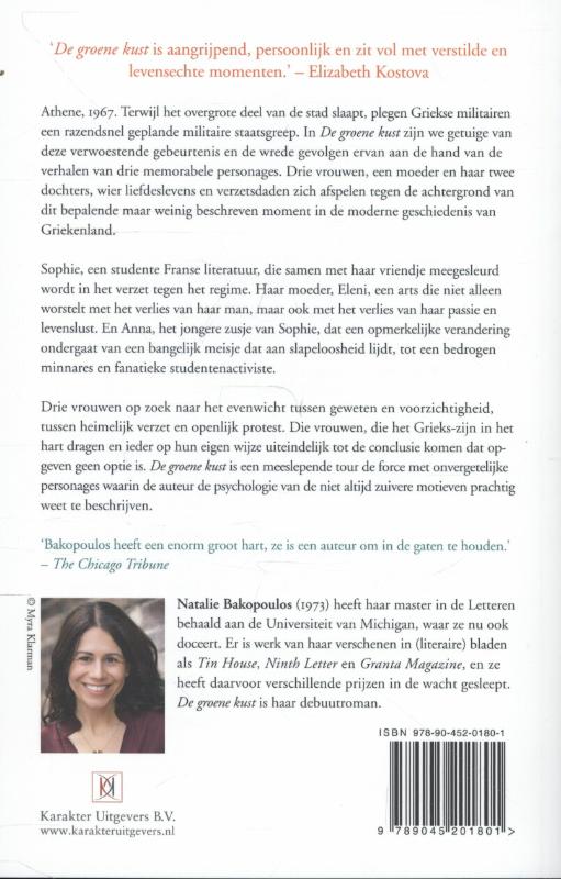 De groene kust De groene kust achterkant