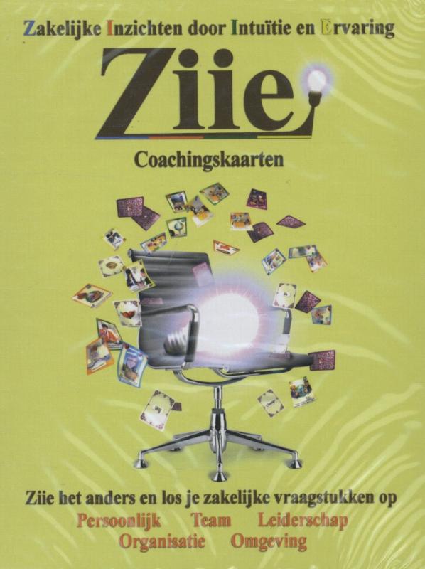 Ziie