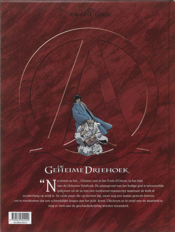 Hc05. de schandelijke leugen achterkant