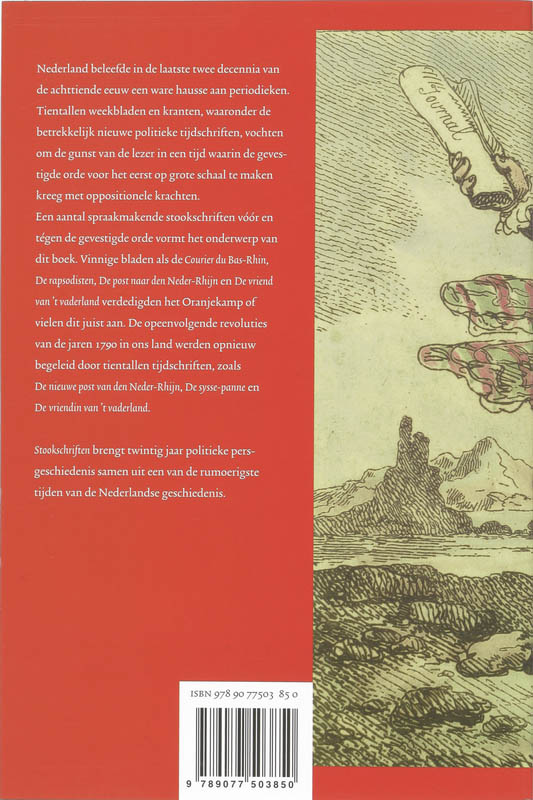 Stookschriften achterkant