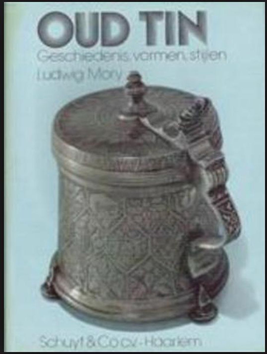 Mory Oud Tin thumbnail