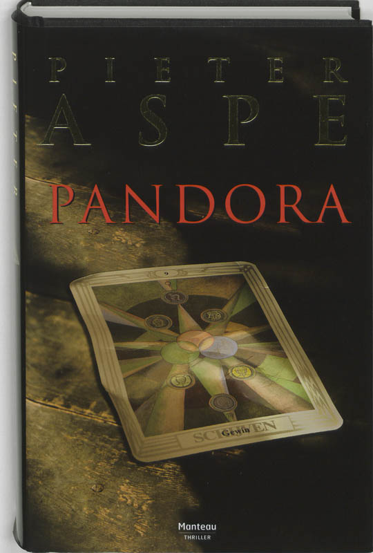 Pandora