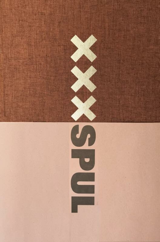 Spul