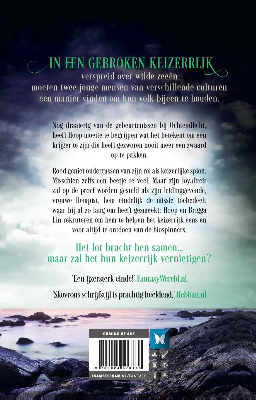 Bloed en Storm / Het keizerrijk der stormen / 3 achterkant