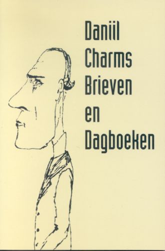 Brieven en dagboeken / Pegasus literair