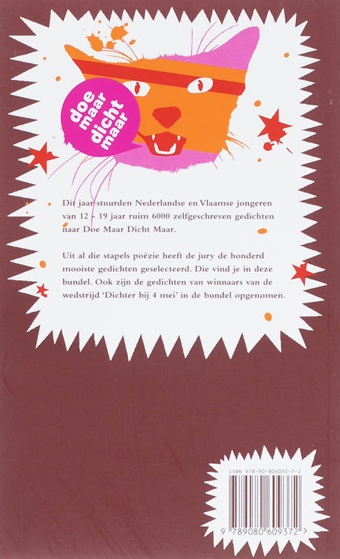 Doe Maar Dicht Maar 2007 achterkant