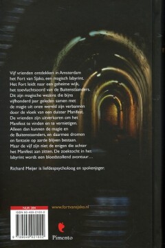 Het fort van Sjako achterkant